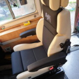 Wohnmobil Basis DB Sprinter